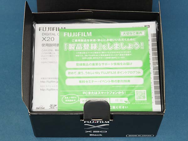富士フイルム FUJIFILM X20の外観をみる 高級コンパクト /monox