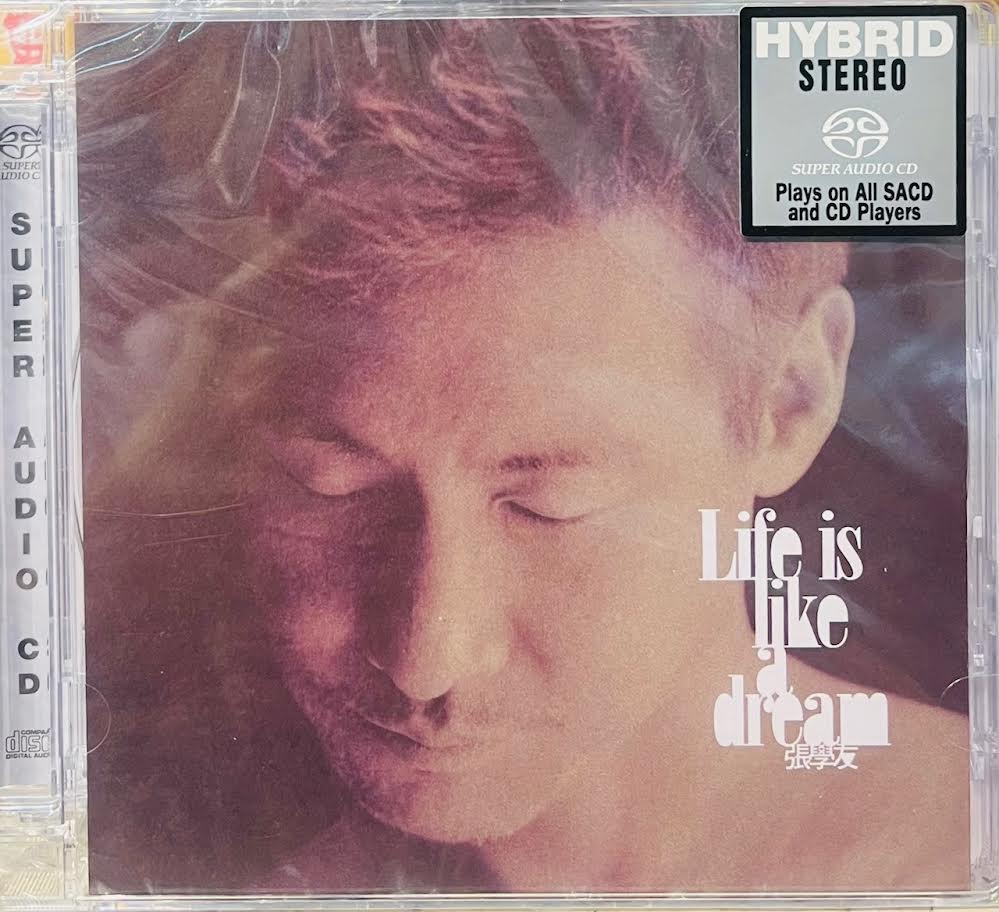 JACKY CHEUNG - 張學友LIFE IS LKE A DREAM (SACD) MADE IN JAPAN