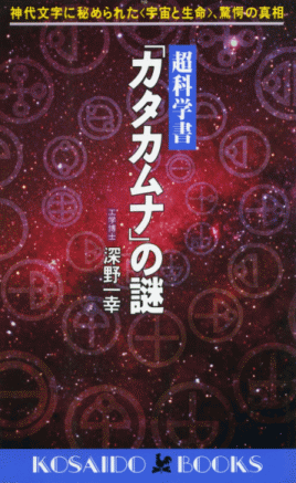 お役立ち情報 関連書籍