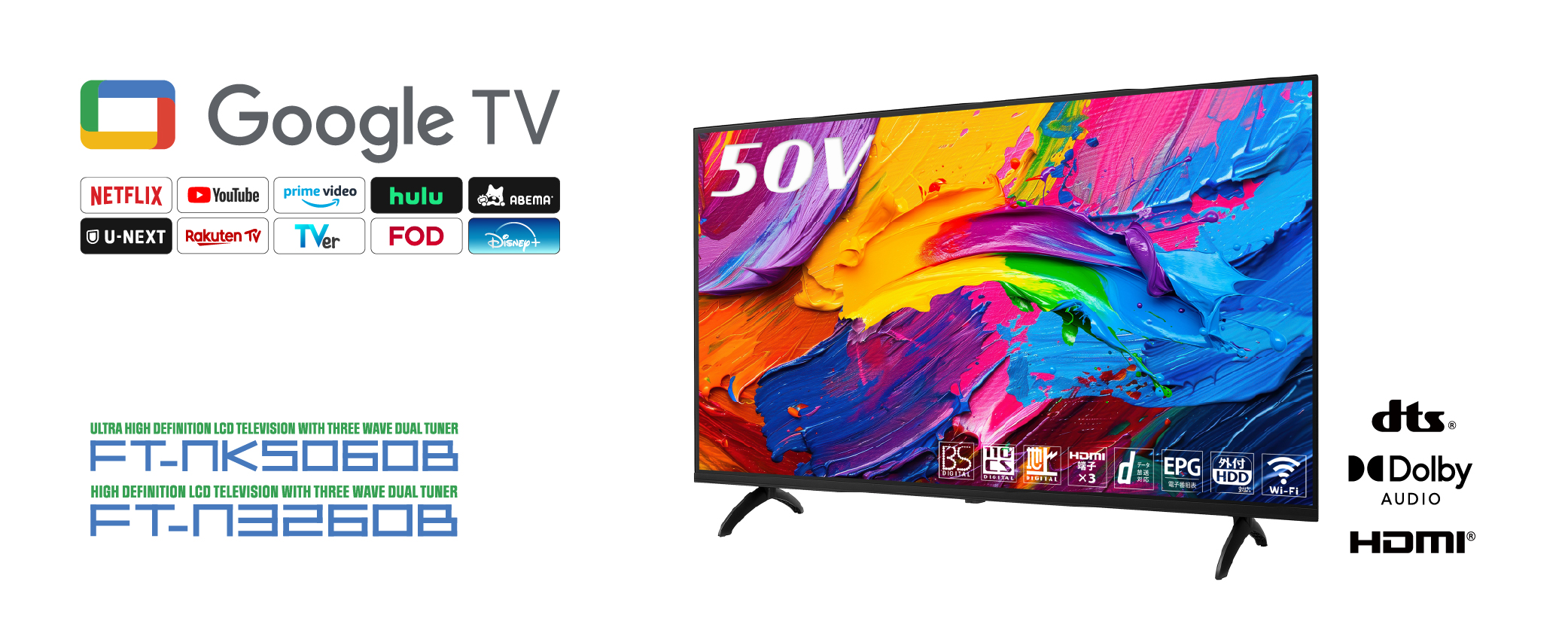 NEXXION ネクシオン/Home