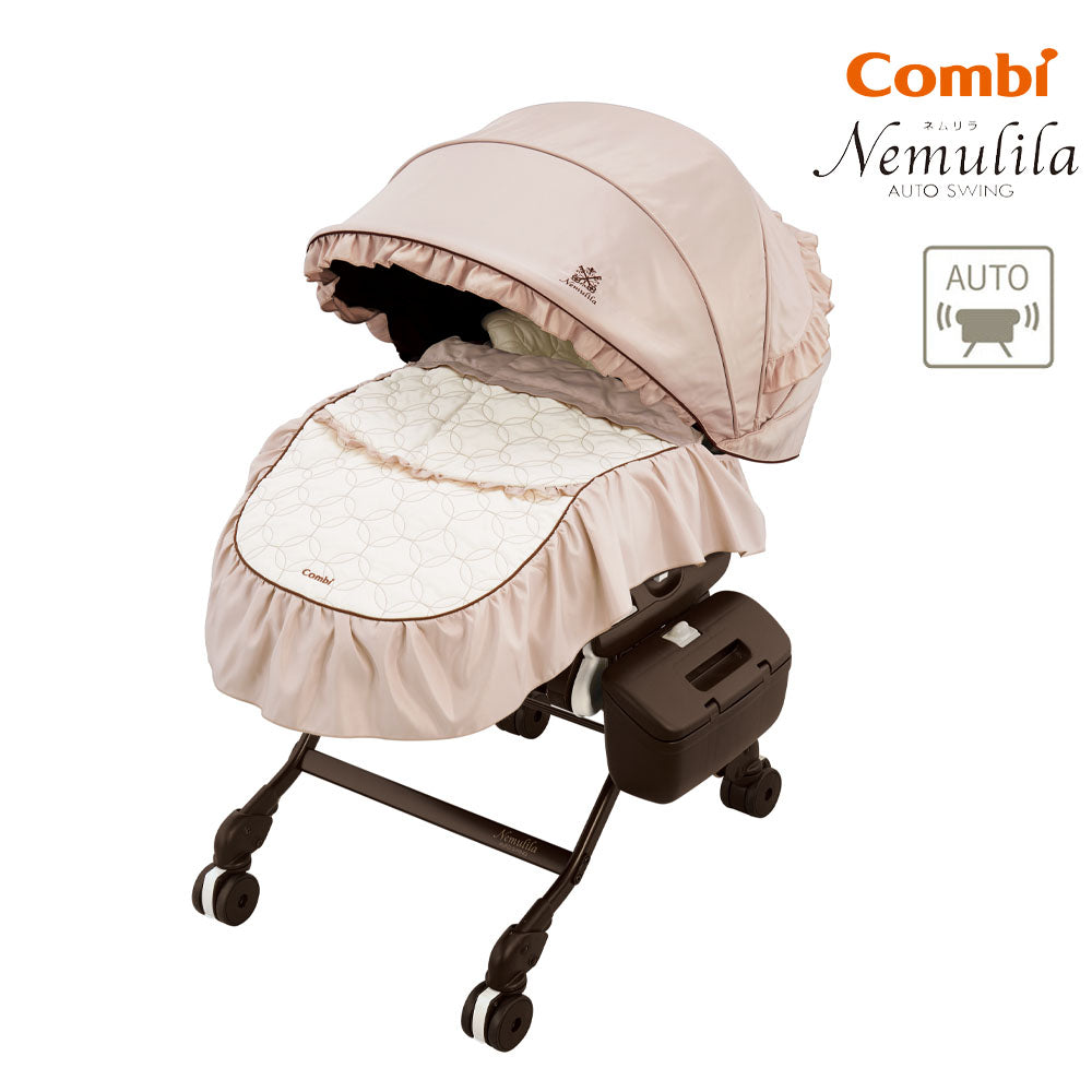 コンビ 電動ハイローチェア ホワイトレーベル ネムリラAUTO SWING