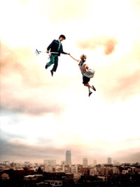 MR.CHILDREN/箒星(TOY'S FACTORY)CD+DVD | Vinylism