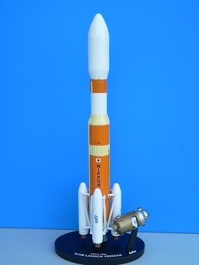 H2ロケットのプラモデル、模型