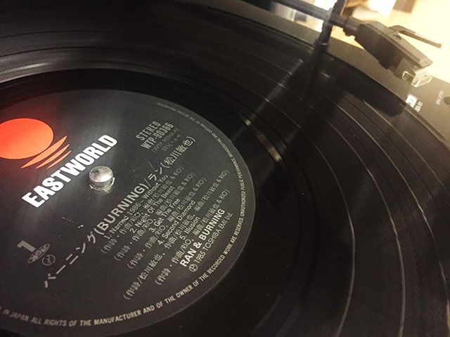 1980年代ジャパメタのレア名盤「松川敏也／バーニング」 | 松戸の