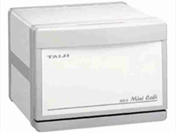 Oshibori Towel Warmers (Taiji): HC-6 HC-11UV HC-21UV HC-38 - Ohana