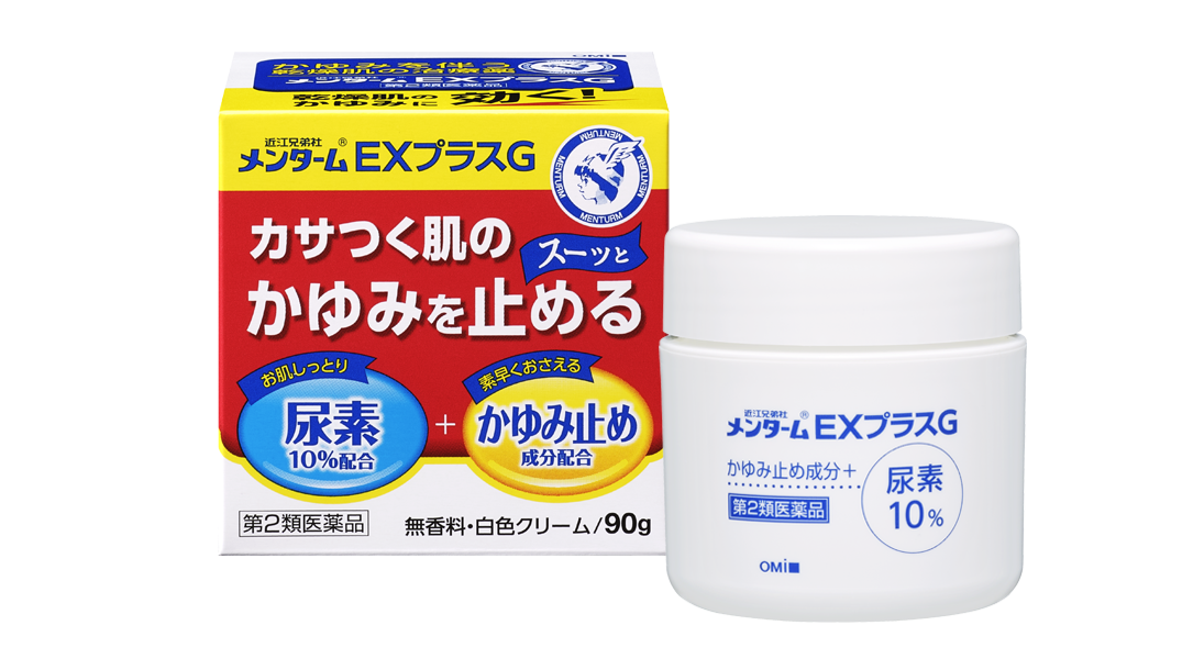 EXプラスG | 製品情報 | 近江兄弟社