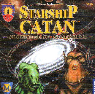 カタンの宇宙船