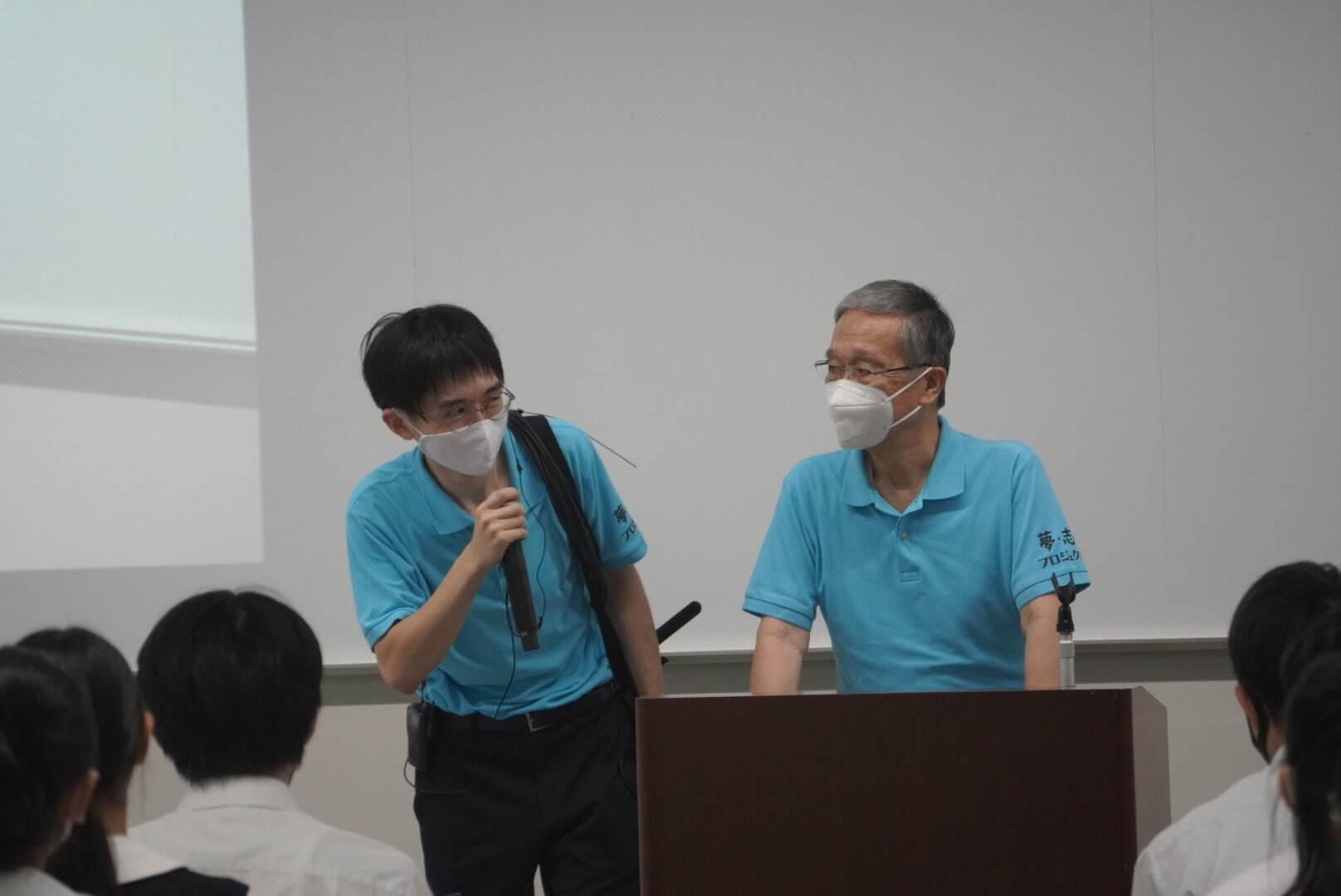 2021/10/17 第1回家庭教育大学講座『ドリームシッププログラム