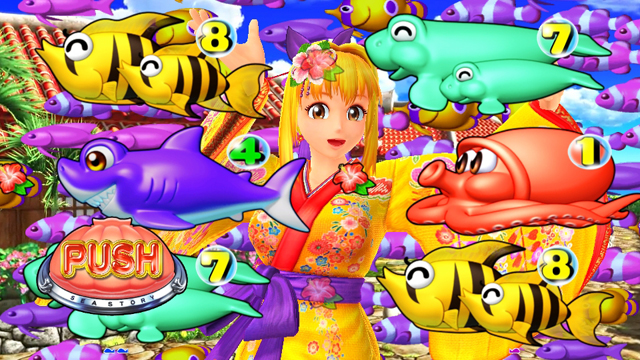 CRスーパー海物語IN沖縄4 桜バージョン 199ver.（三洋物産／三洋物産