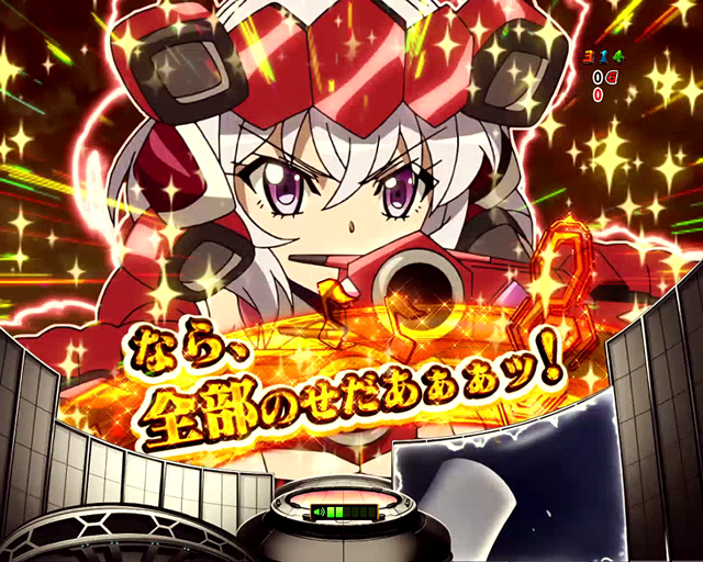 CRフィーバー戦姫絶唱シンフォギアLIGHTver.（SANKYO／SANKYO