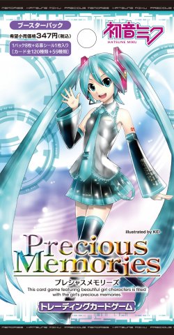 初音ミクブースターパック | プレシャスメモリーズ｜トレーディング