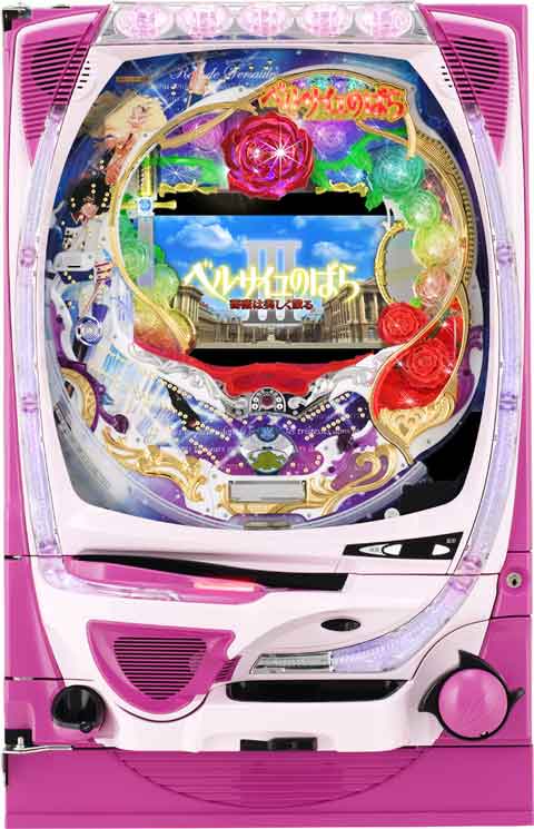 ドラマチックパチンコ「ベルばら」最新作が登場 | P-WORLD パチンコ