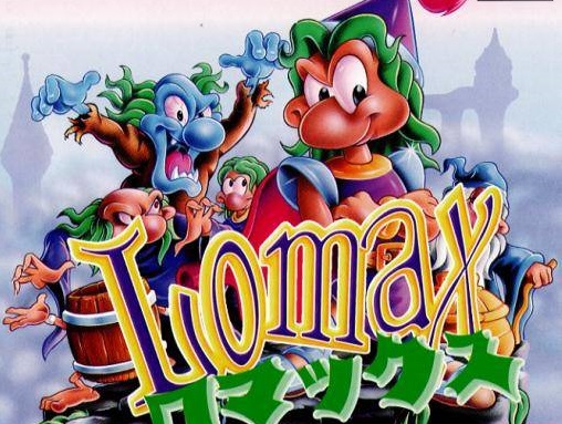 The Adventures of Lomax | PS1FUN Play Retro Playstation PSX games
