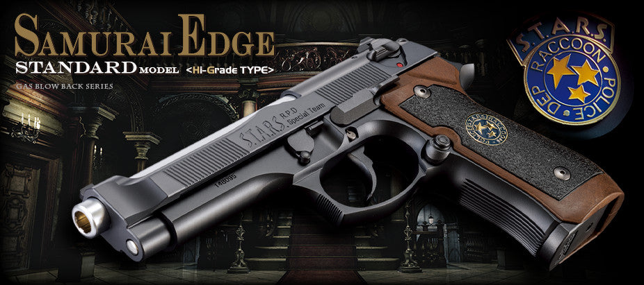 Tokyo Marui Biohazard Samurai Edge Standard Model Hi-Grade Custom