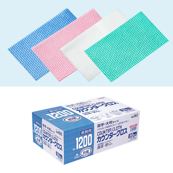 No.1200 抗菌カウンタークロス | その他(カウンタークロス) | リーブル