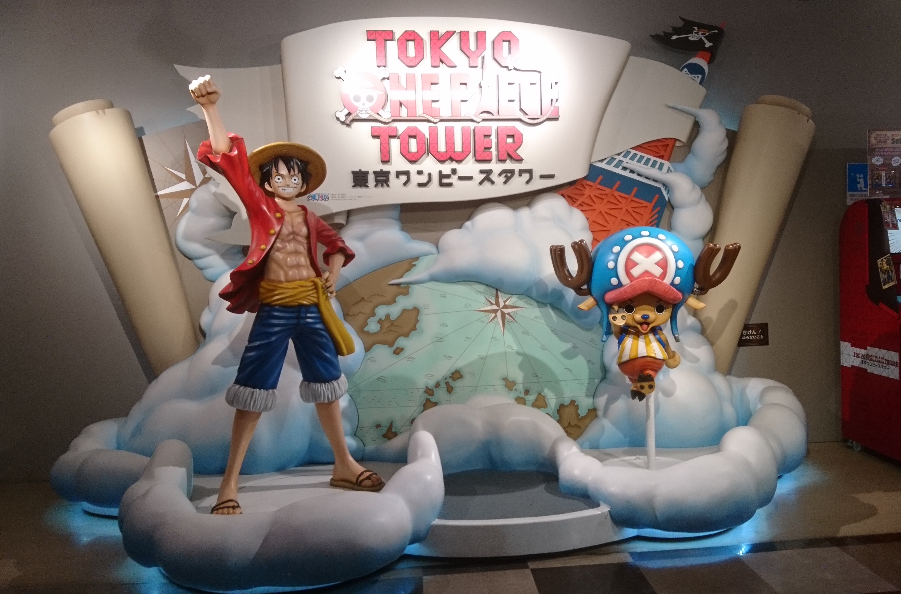 東京ワンピースタワー」がパワーアップ！4月21日（土）から – 旅行新聞