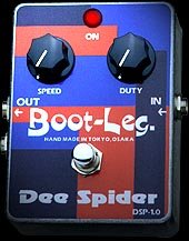 DSP-1.0 Dee Spider