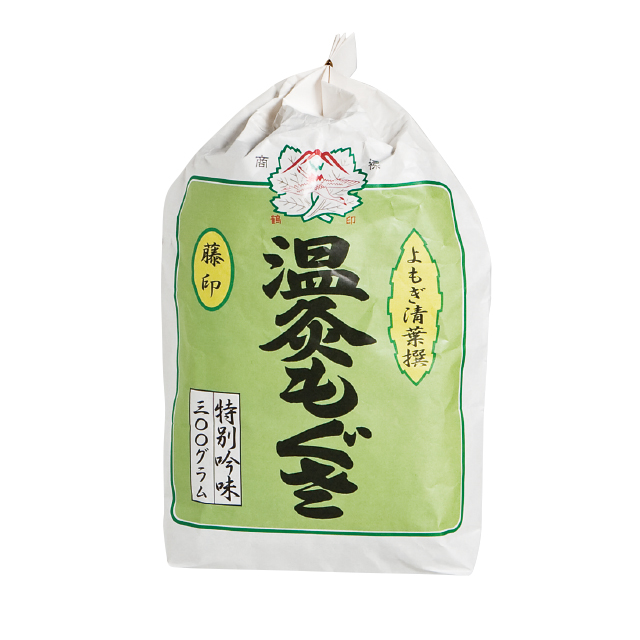 もぐさ 温灸用もぐさ 藤印(三級品)