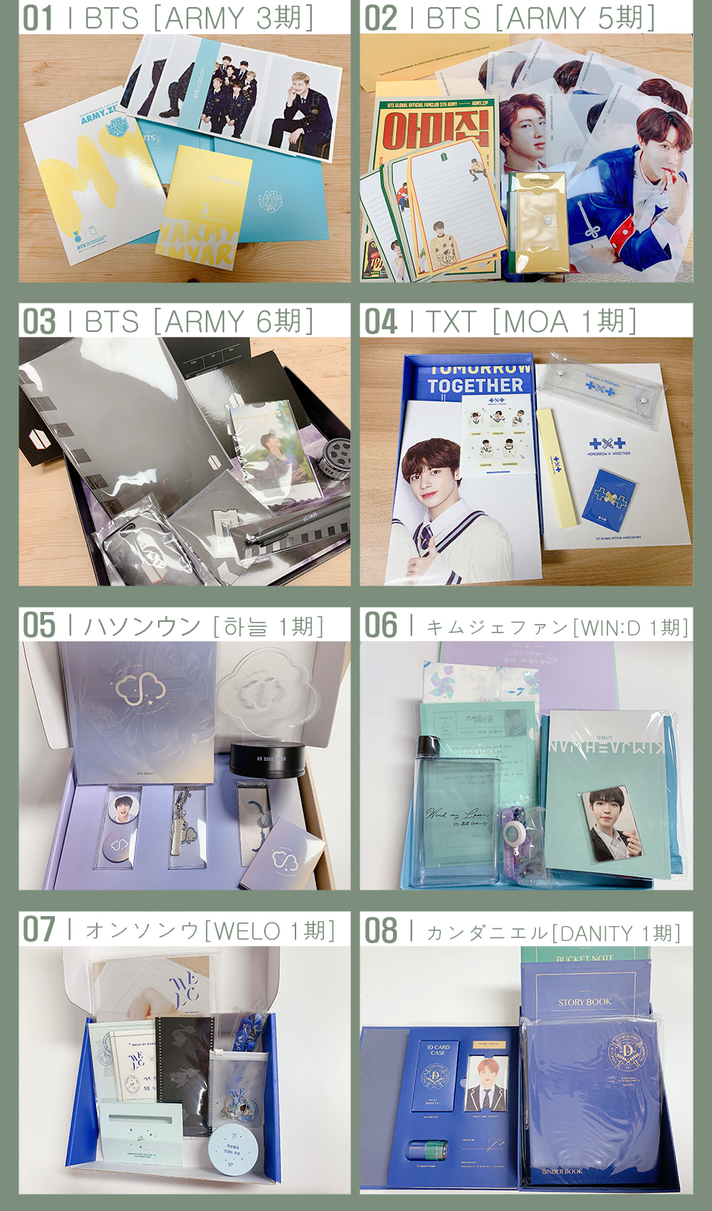 n.SSign 公式ファンクラブ 韓国 COSMO 1期 キット トレカ n.SSign - n.SSign Ariake arena - official Kgoods