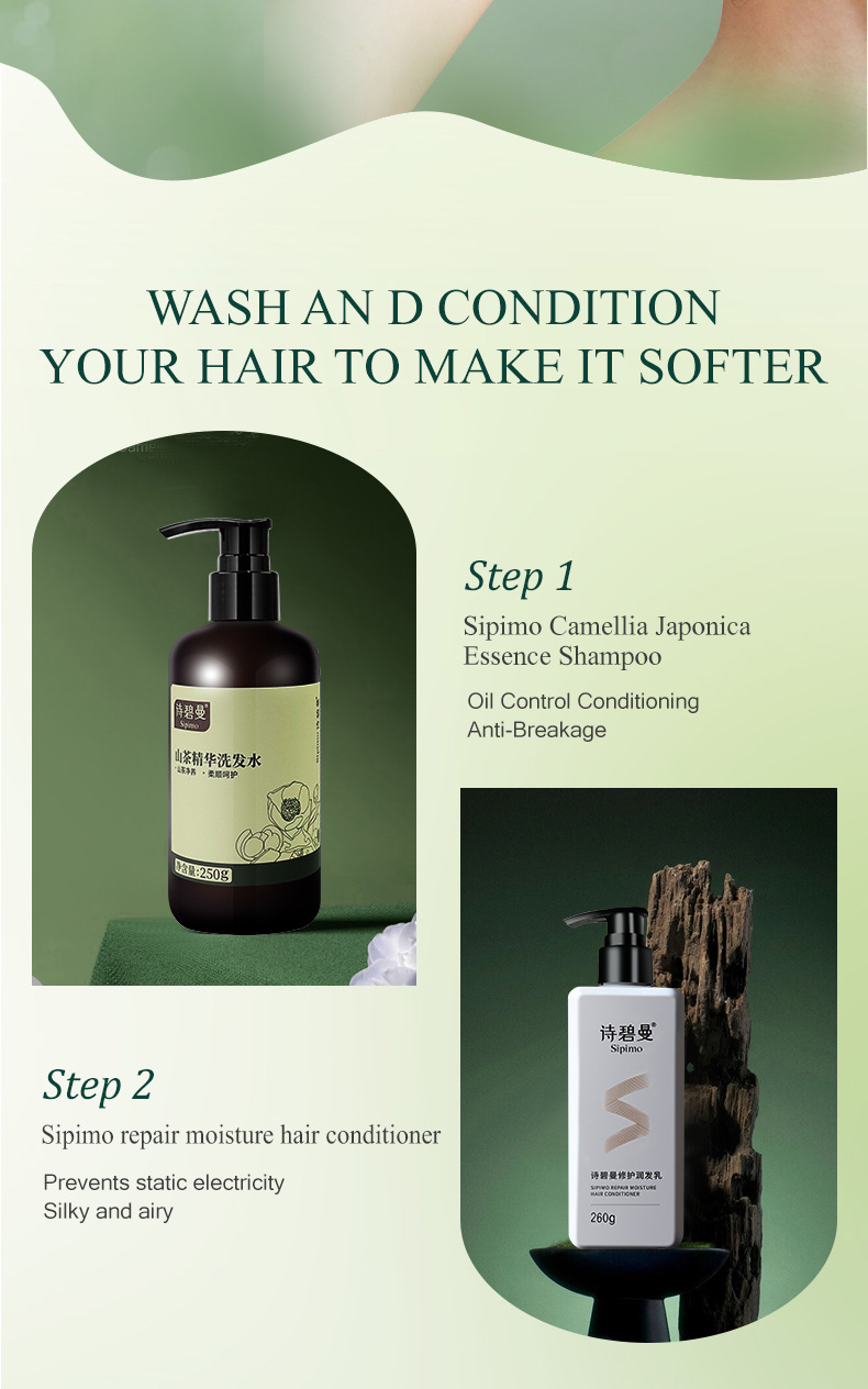 Camellia Japonica Essence Shampoo 250g-Sipimo
