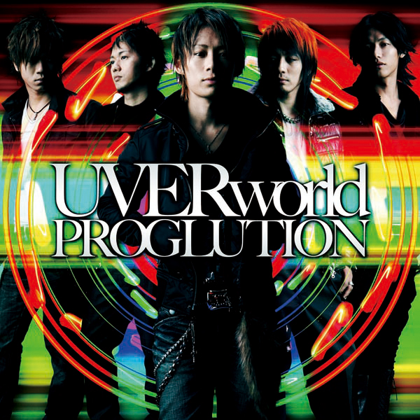 UVERworld | DISCOGRAPHY