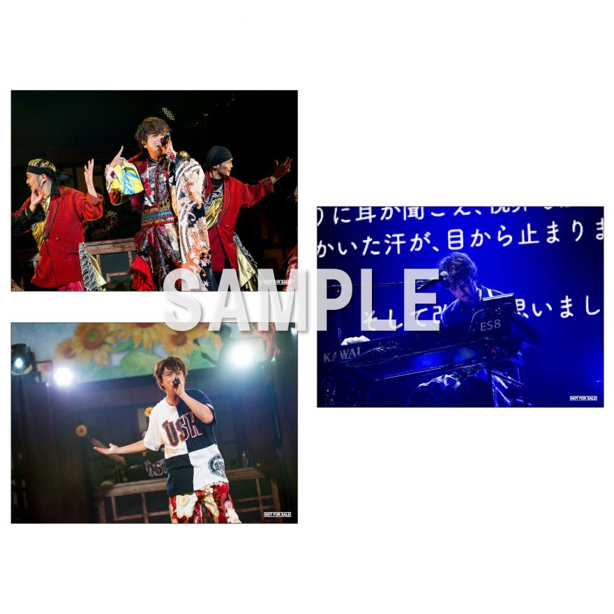 遊助 Official Website