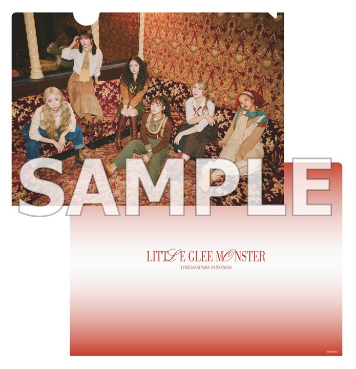 Little Glee Monster | Information