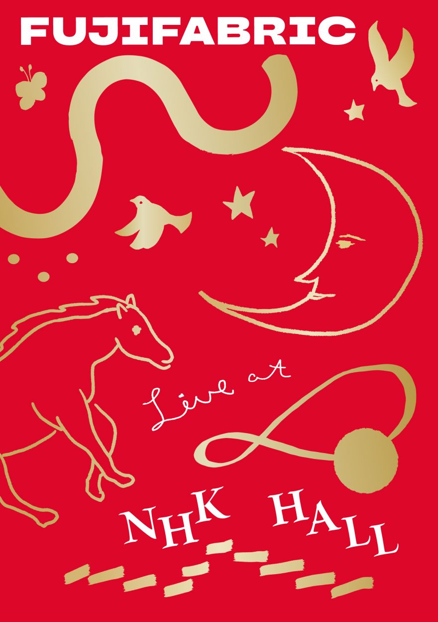 6/25発売「フジファブリック LIVE at NHKホール」ジャケット画像＆各