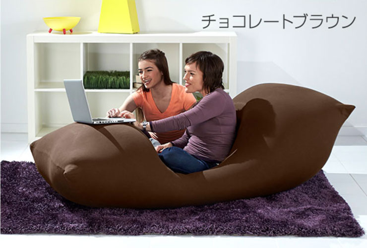 ☆送料込み☆（美品）ヨギボー マックス yogibo maxチョコレート