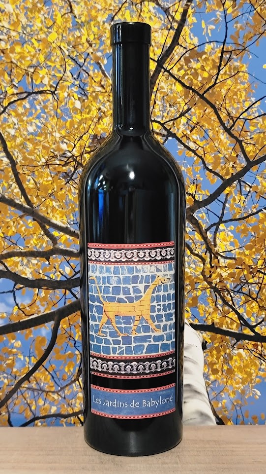 Domaine didier dagueneau jurancon jardins babylone moelleux