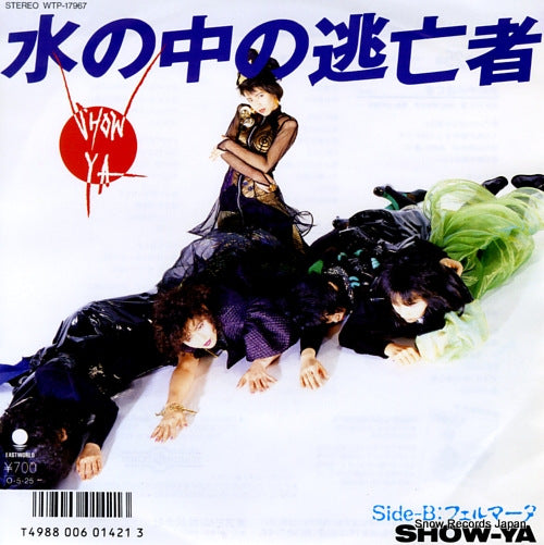 24017_bef2bfe8-ab6a-4dea-98eb-