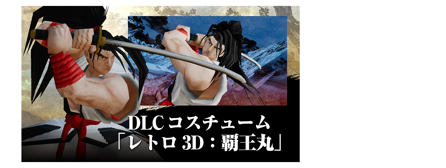 プレスリリース | 株式会社SNK