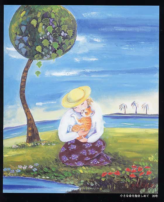 長嶺ヤスコ 猫の絵画 油彩画 フラメンコダンサー 直筆 オリジナル