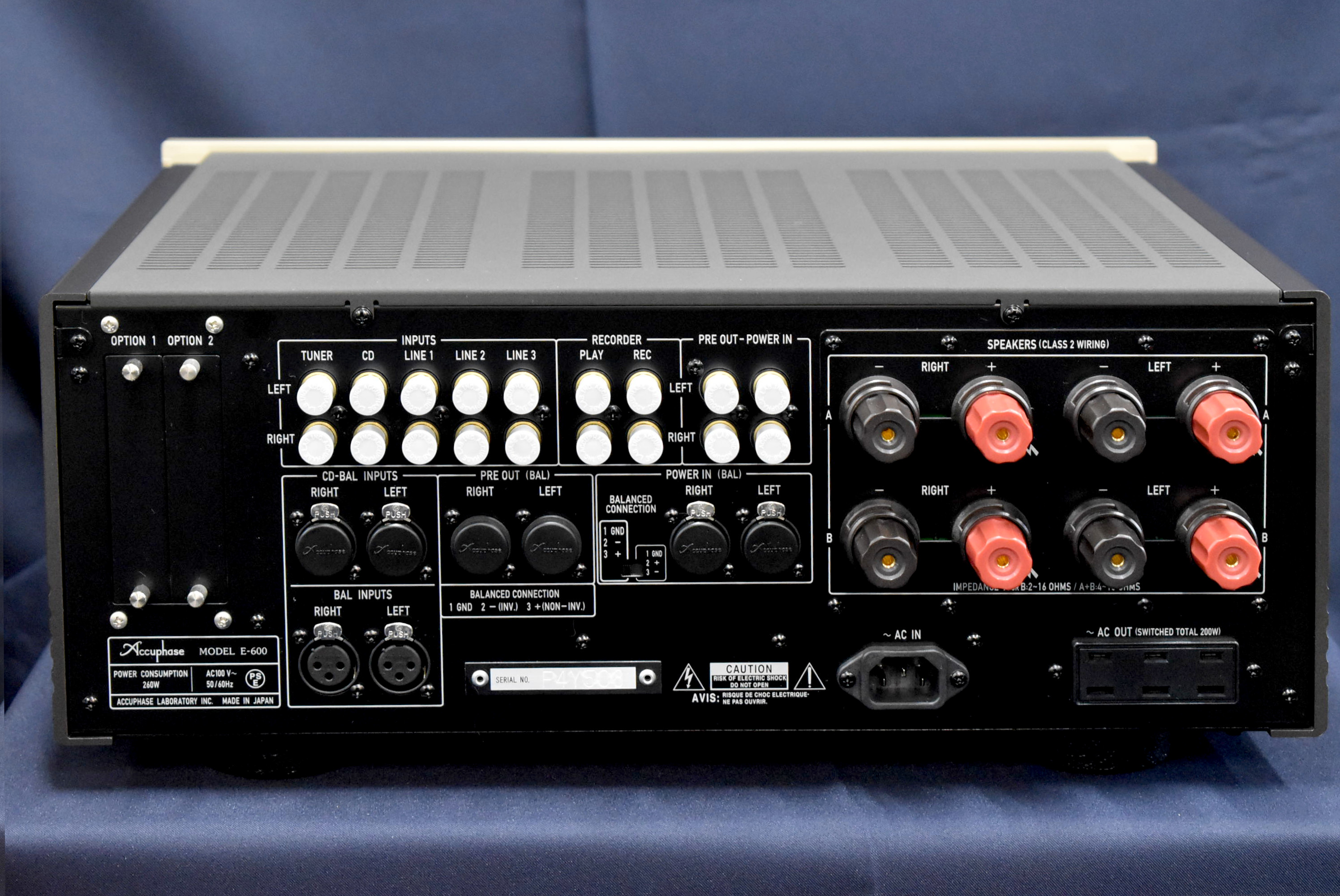 Accuphase E-600 | 中古商品紹介 | すみやサウンドギャラリー