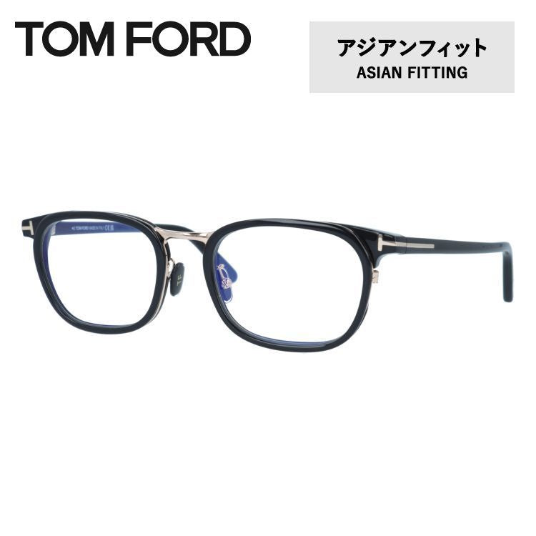 トムフォード メガネフレーム 伊達メガネ アジアンフィット TOM FORD