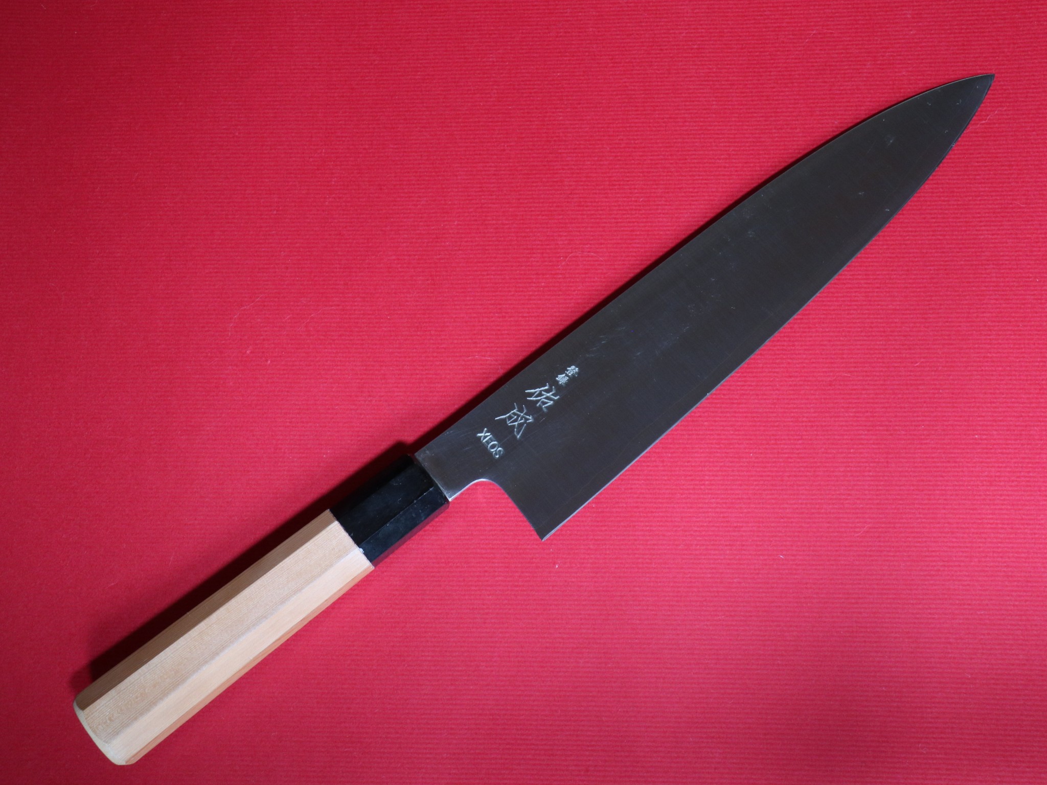 3層XEOS 和牛刀 240mm