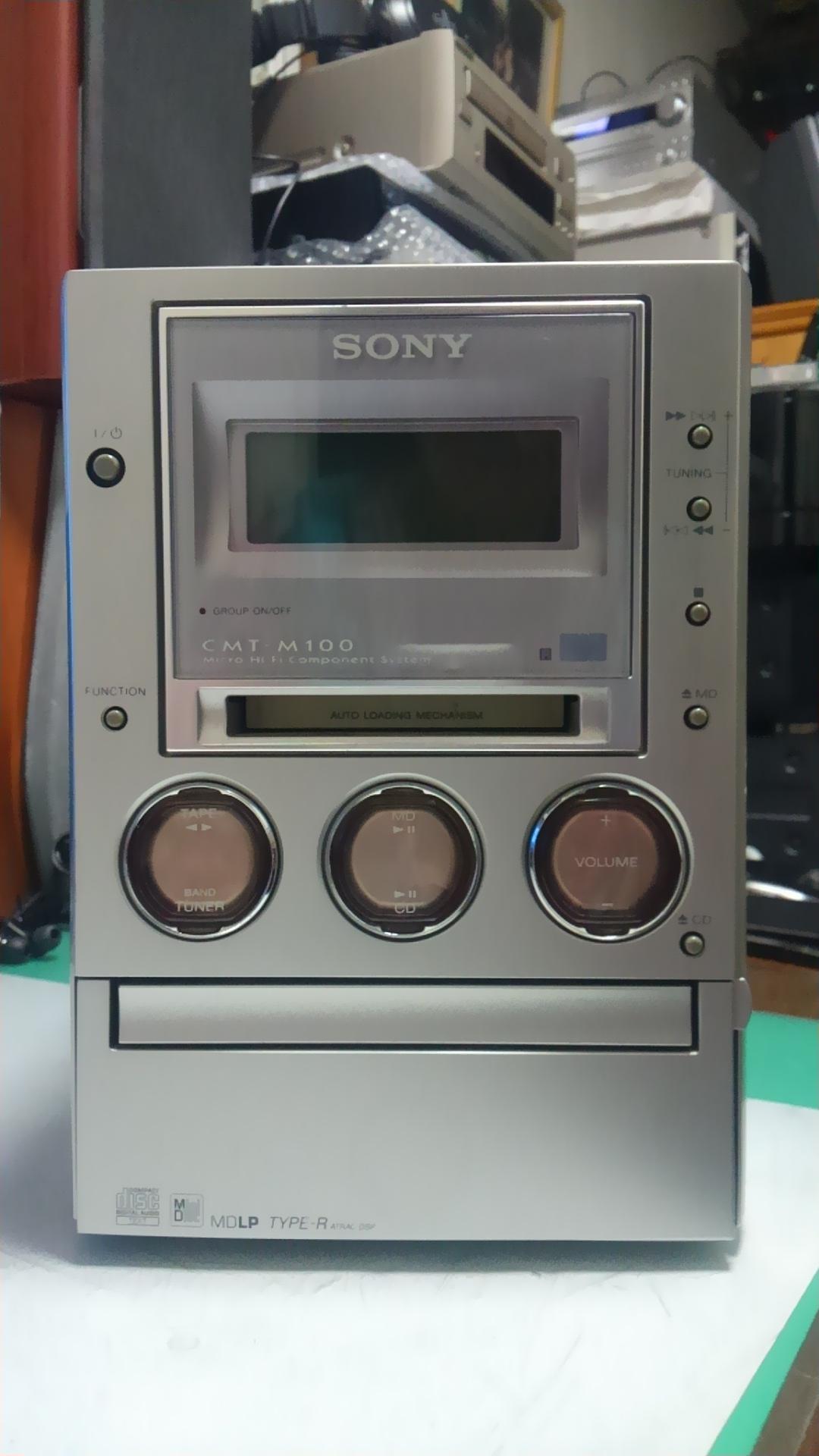 SONY CD/MD ステレオコンポ CMT-M100の修理