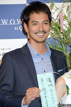 トピックス｜研音Message