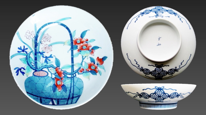 鍋島藩窯 市川光山 －作品紹介－ 高台鉢 七寸①