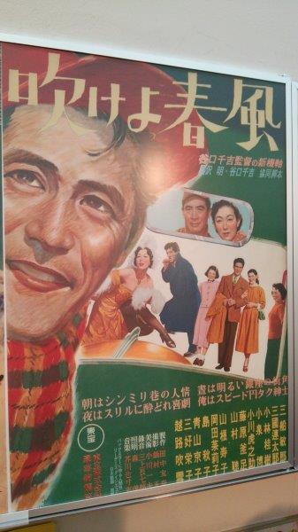 映画に関するエッセイ