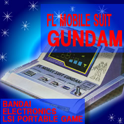 週刊電子ゲームレビュー「FL機動戦士ガンダム」