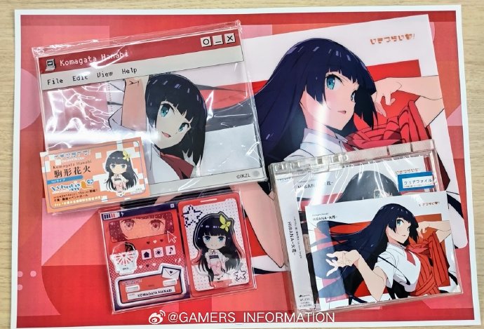 いきづらい部！」LIVE应援活动开启_新浪新闻