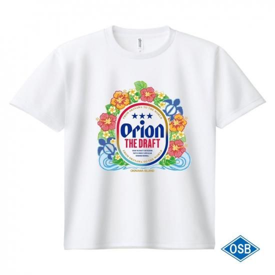 オリオン ハイビスカスTシャツ ホワイト – 国際通り商店街 公式