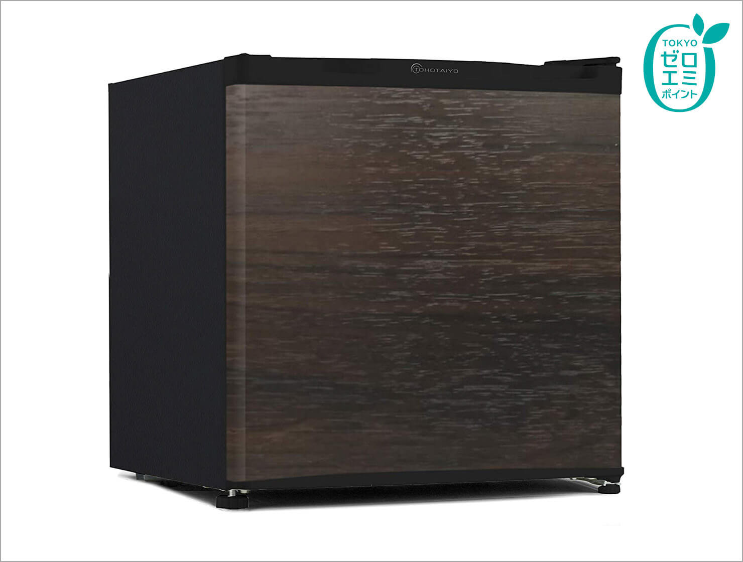 1ドア冷蔵庫 TH-46L1-WD : 製品一覧