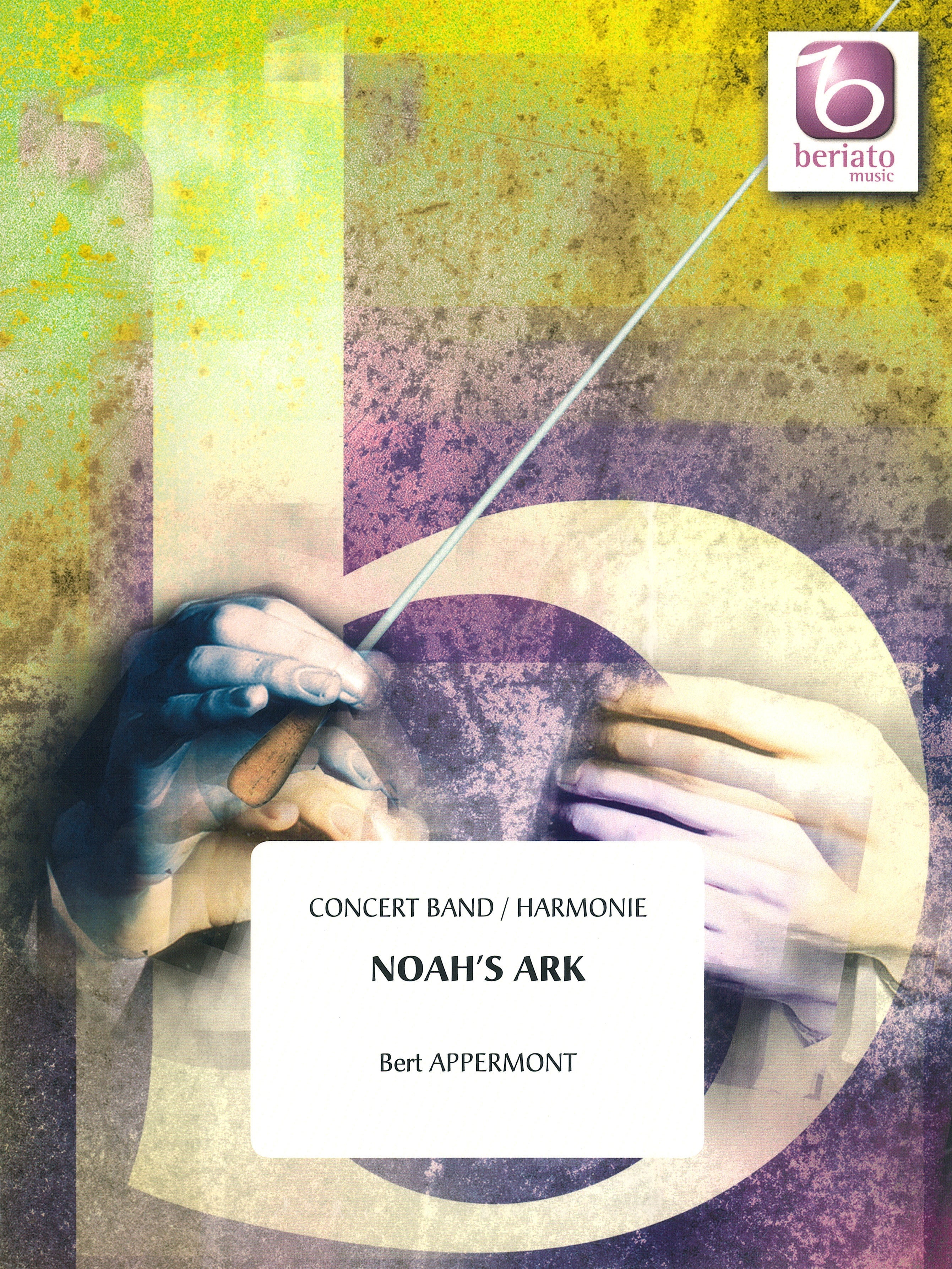 ノアの方舟／Noah's Ark – ウィンズスコア