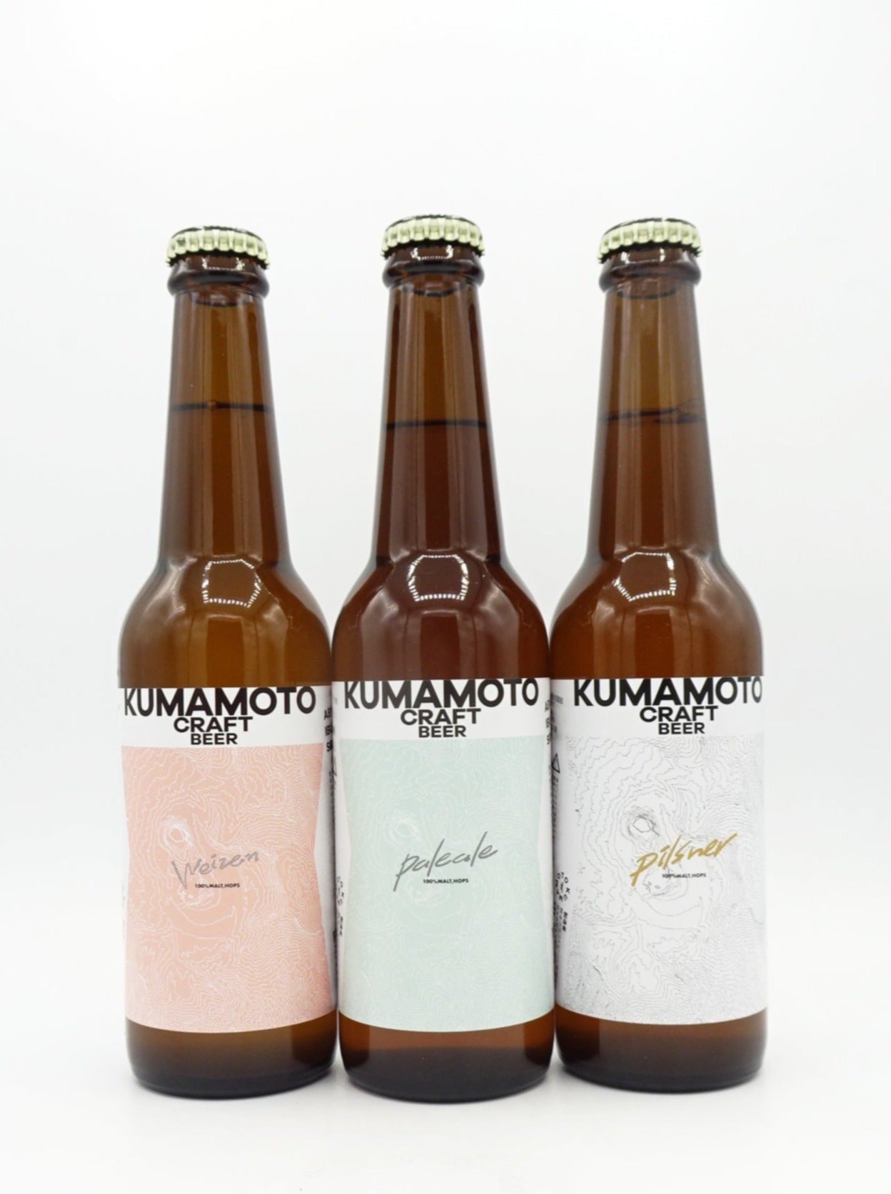 ギフトボックス】熊本クラフトビール 3本セット – WITCH CRAFT MARKET