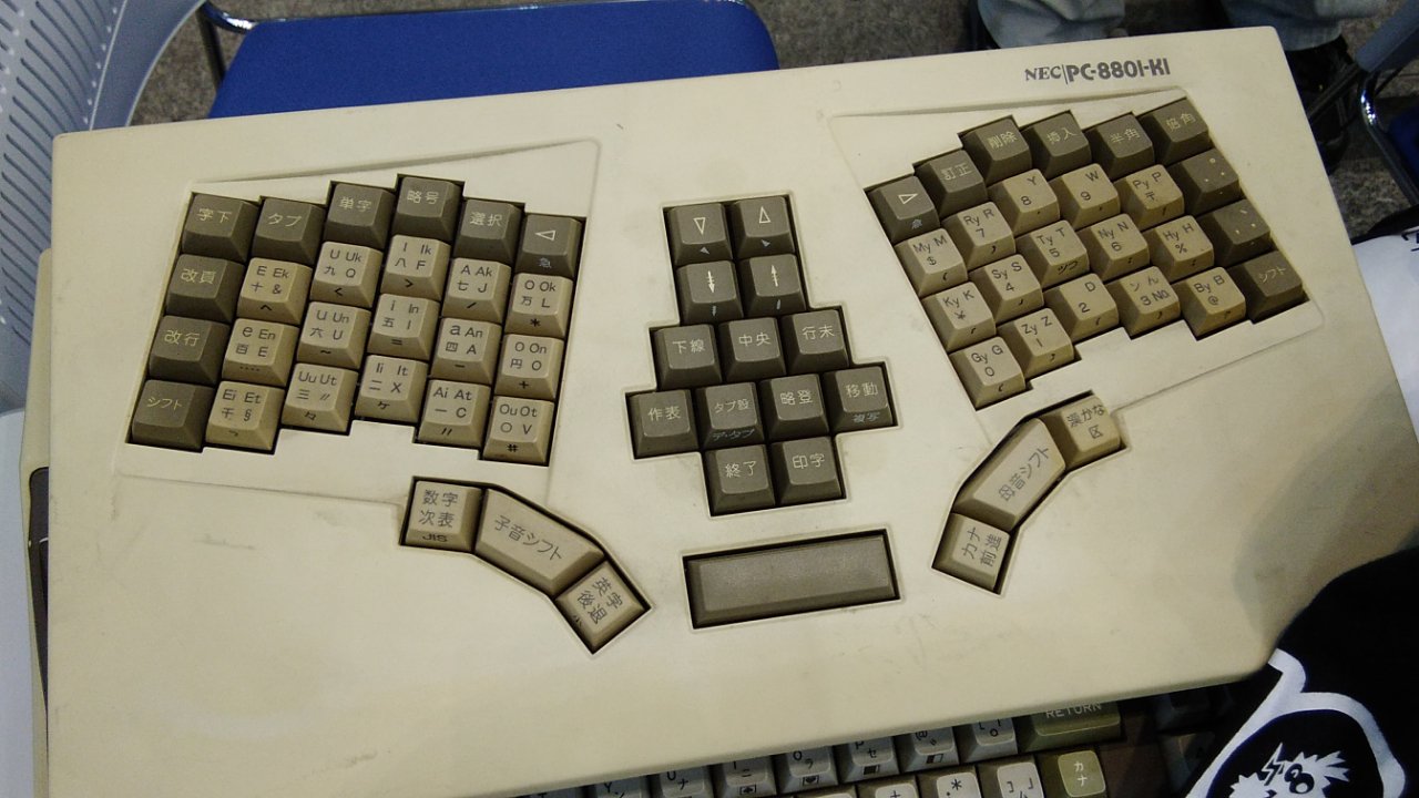 NEC PC-8801-KI Keyboard (1983)