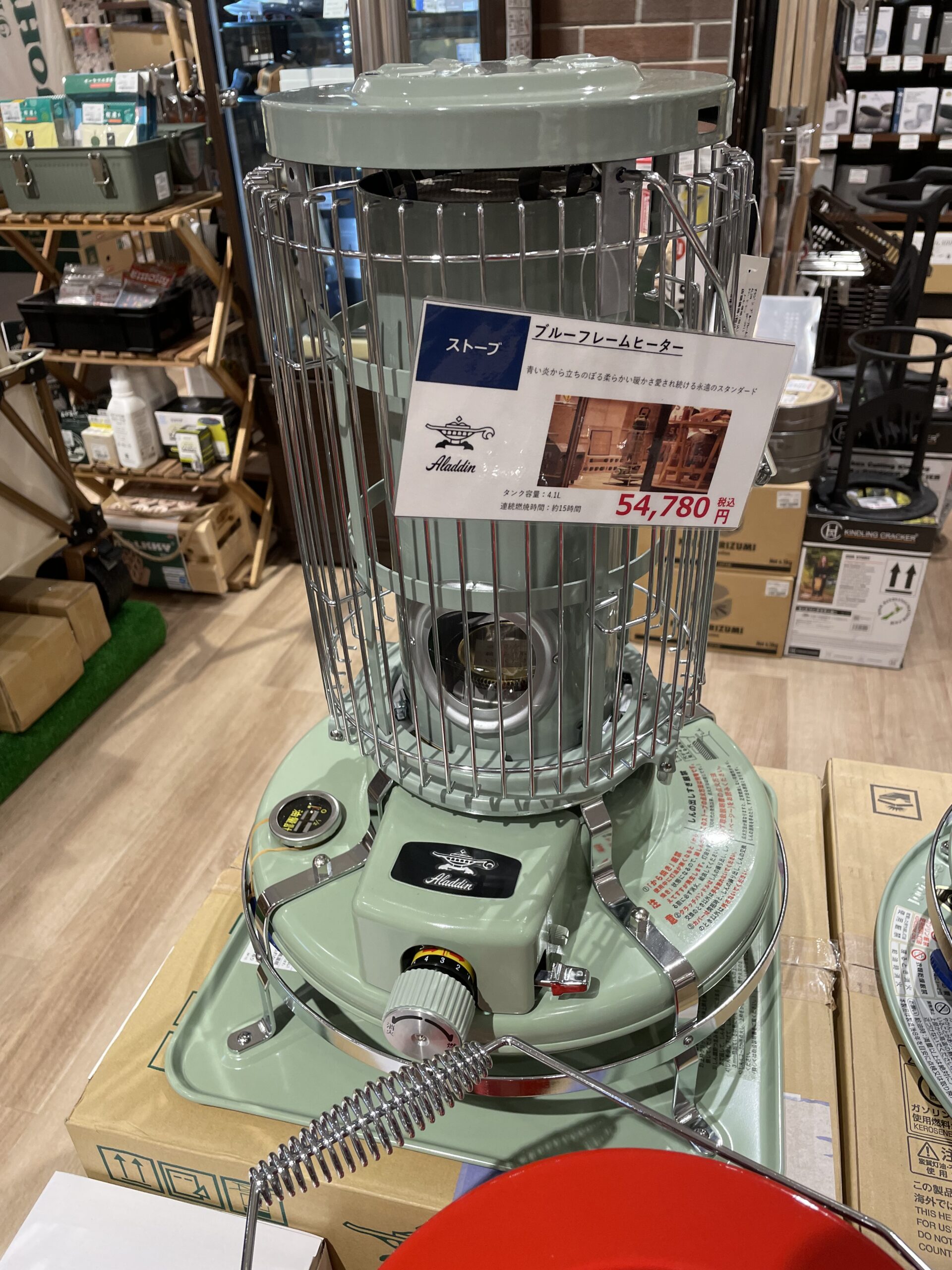 リビング・アウトドアに「アラジンストーブ」は冬におすすめ