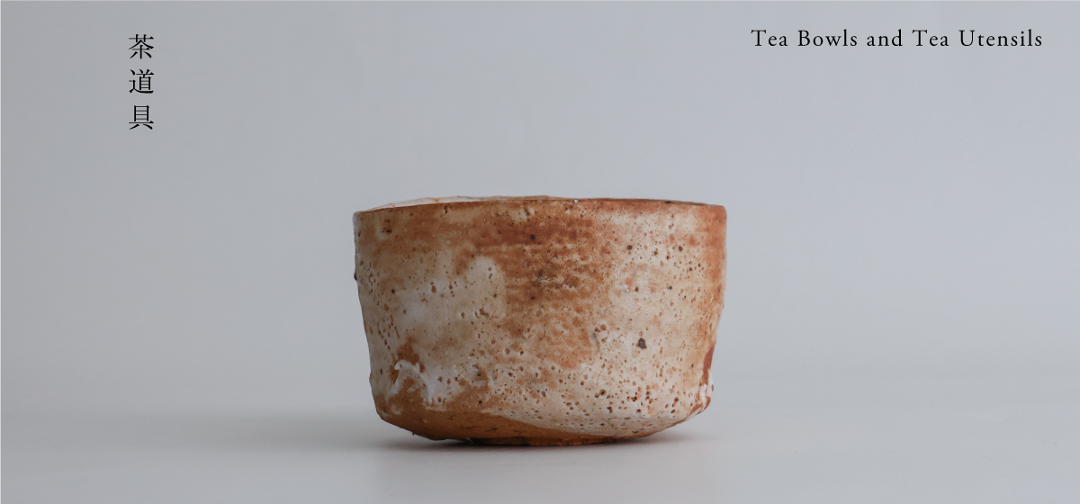 辻村史朗 Shiro Tsujimura｜ gallery yamahon - yamahon online store