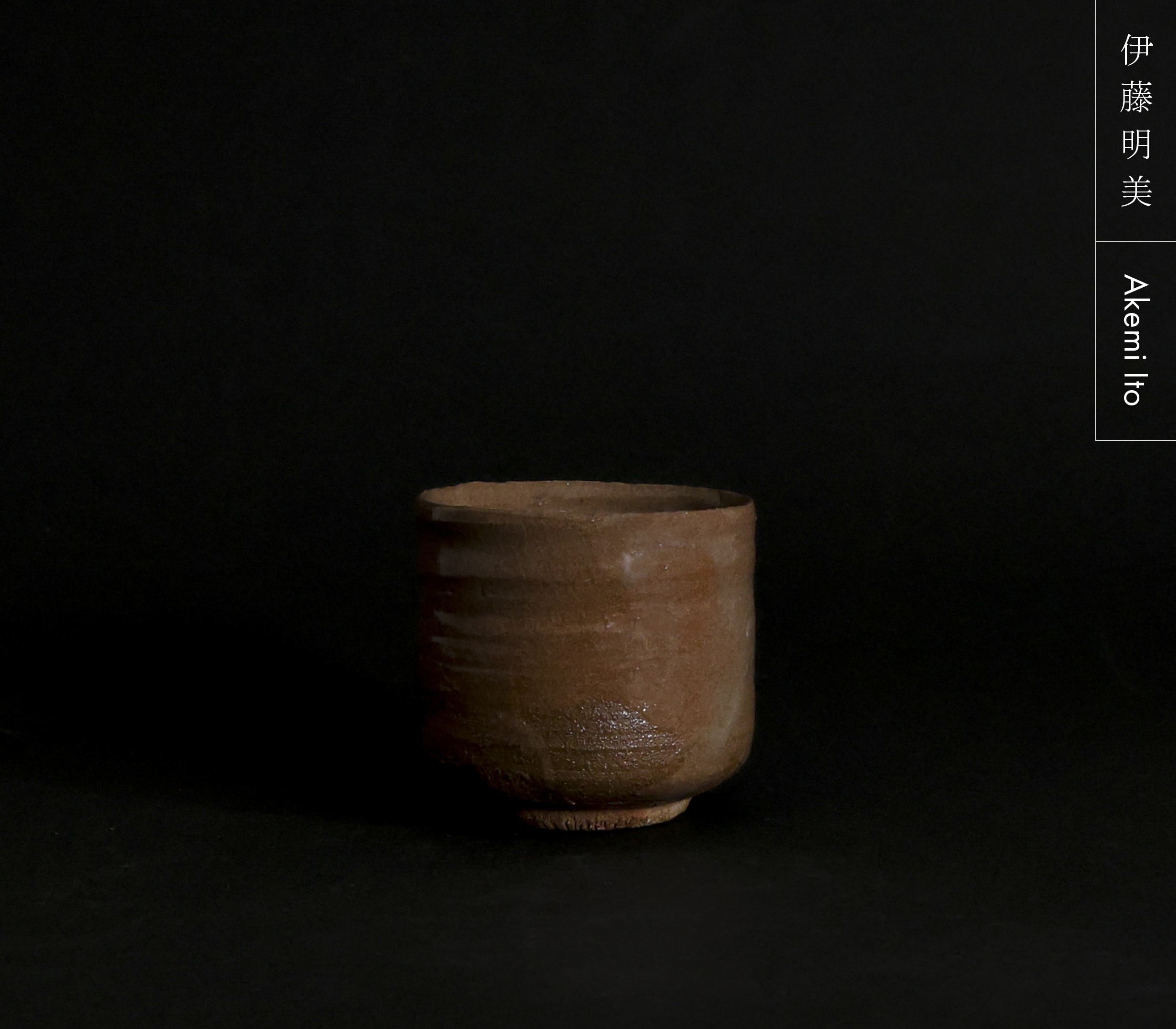 伊藤 明美 - yamahon online store